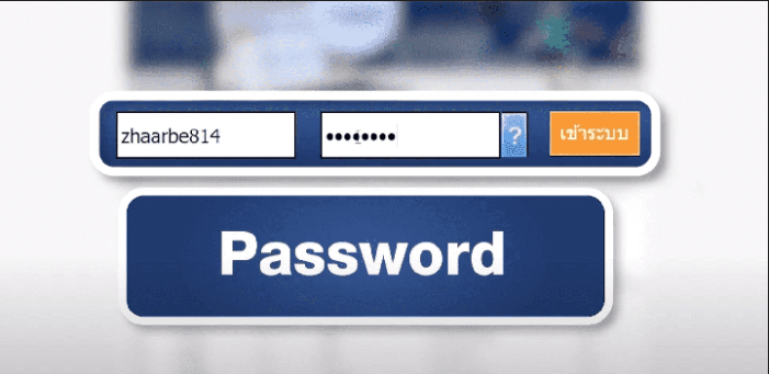 กรอก Username และ Password